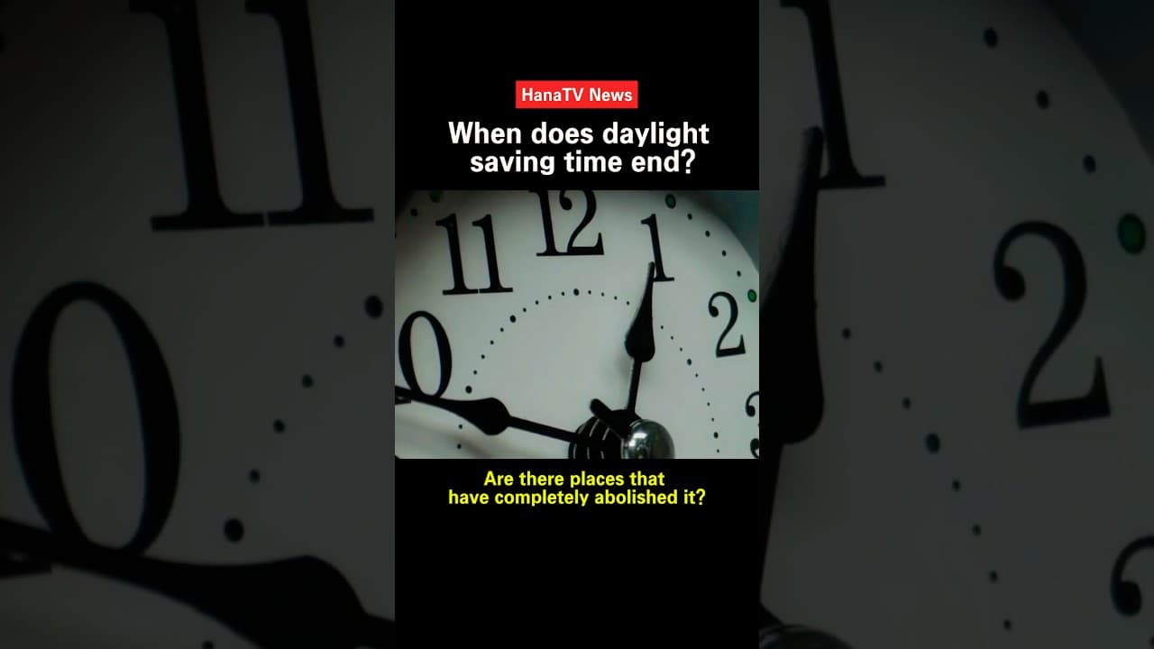 End of Daylight Saving time