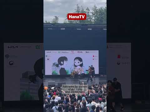 딘딘 한인 문화 축제 콘서트!