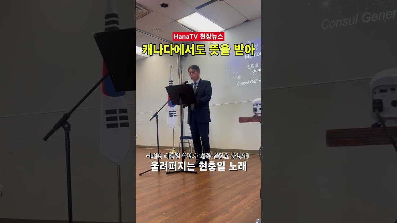 해외에서 더 경건해지는