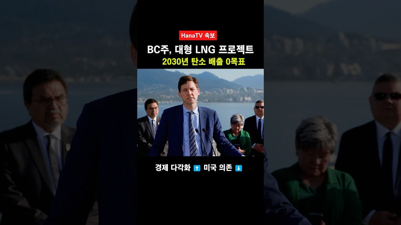 오늘 오전 기자회견에서